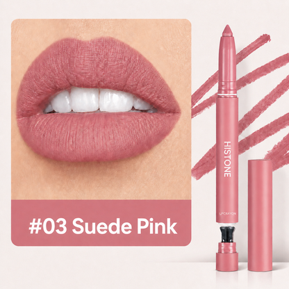 💄HISTONE Fuller-Looking Lips — Effortlessly Defined